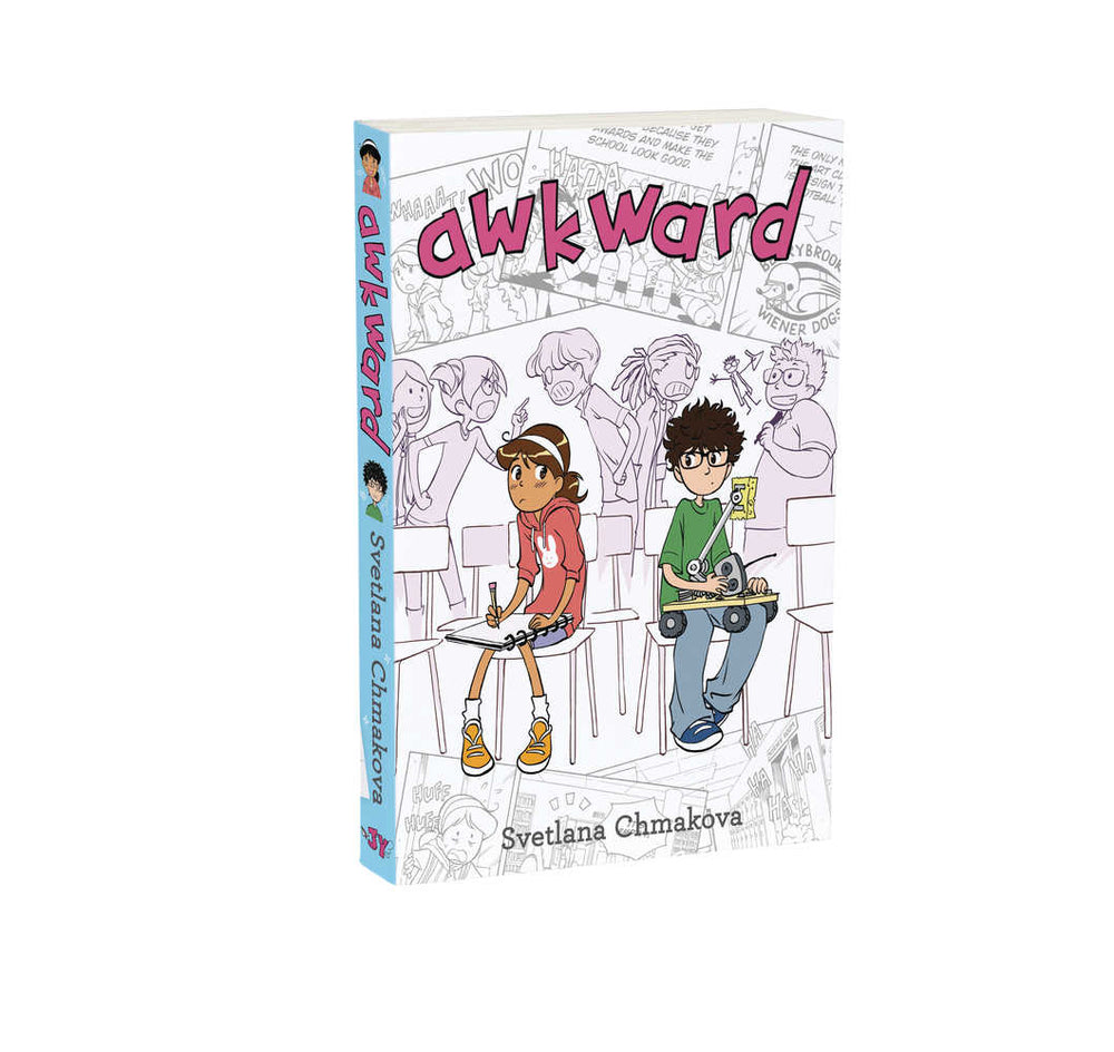 Awkward Graphic Novel