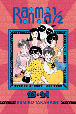 Ranma 1/2 2in1 TPB Volume 12