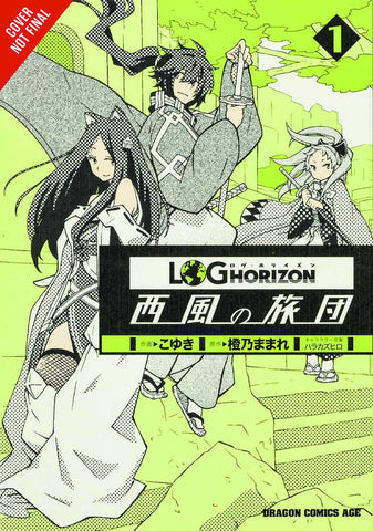 Log Horizon West Wind Brigade Graphic Novel Volume 01