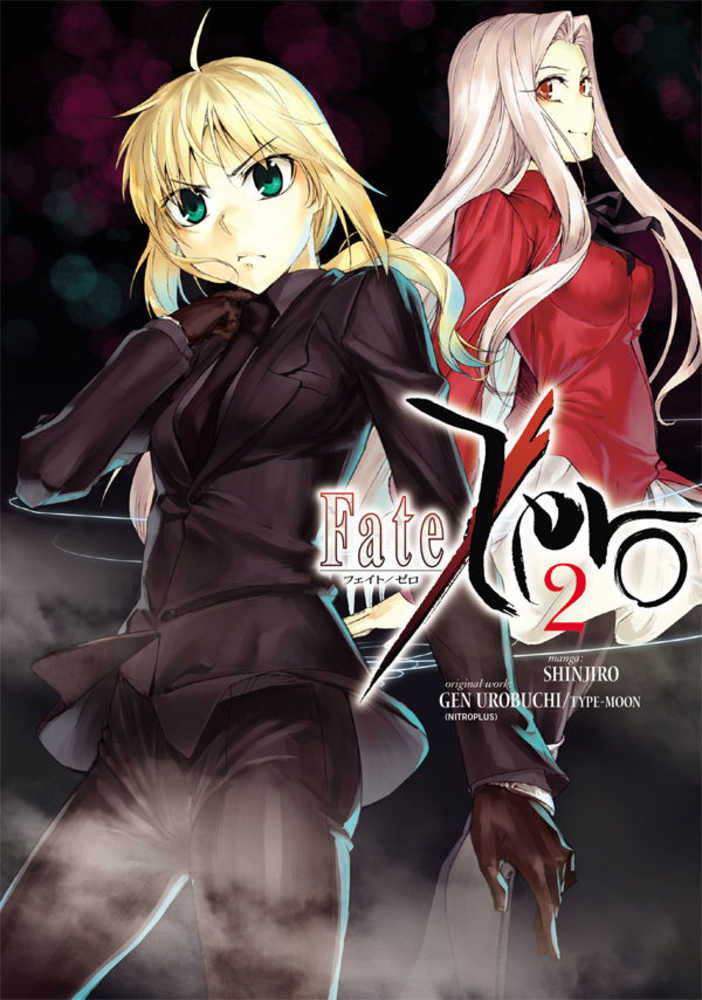 Fate Zero TPB Volume 02 (Mature)