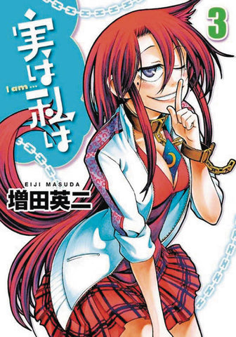 My Monster Secret Graphic Novel Volume 03