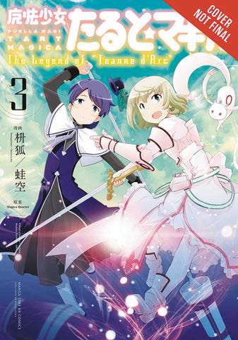 Puella Magi Tart Magica Legend Of Jeanne D Arc Graphic Novel Volume 03
