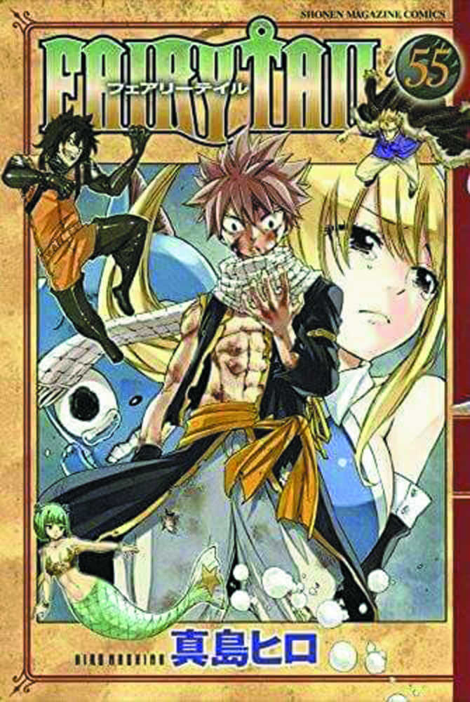Fairy Tail Graphic Novel Volume 57