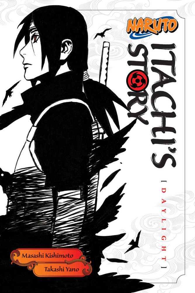 Naruto Itachi Story Softcover Novel Volume 01