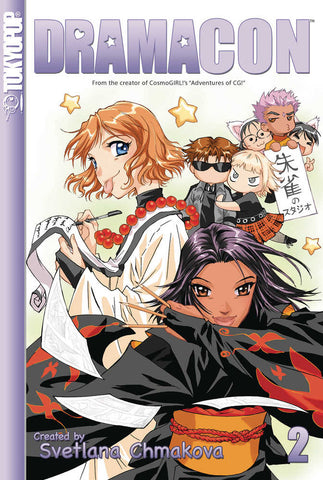 Dramacon Graphic Novel Volume 02