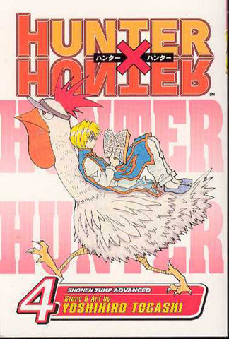 Hunter X Hunter Graphic Novel Volume 04 (Curr Printing)