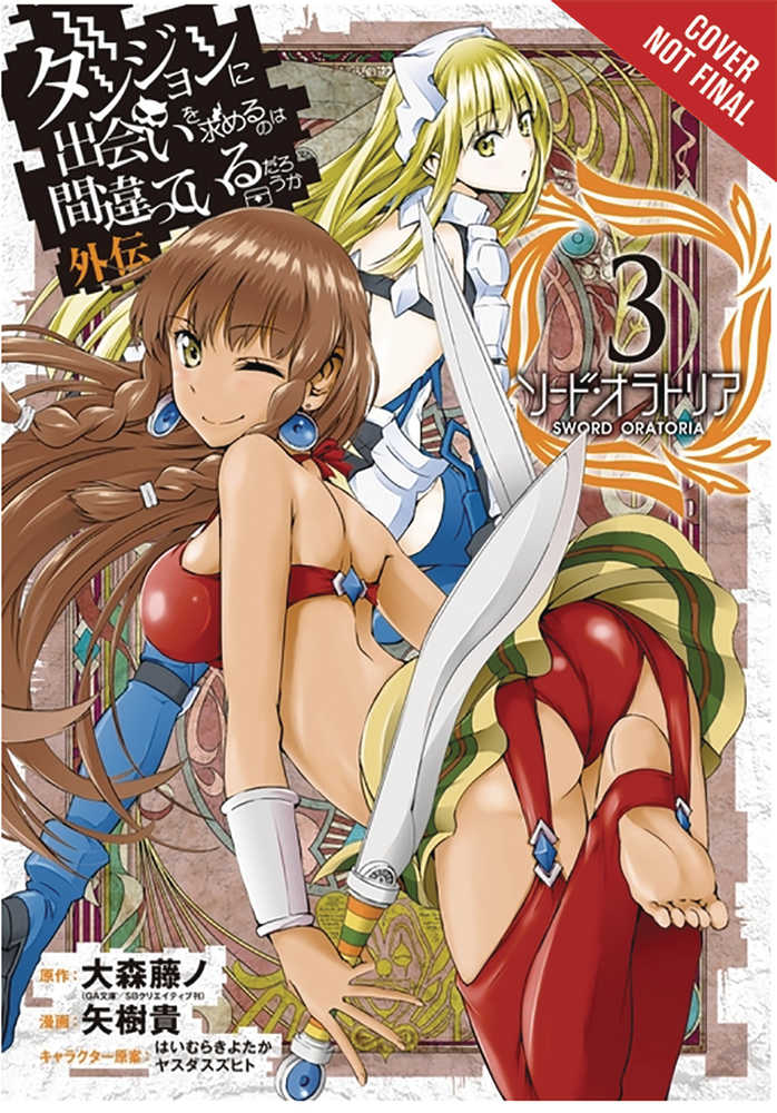 Is Wrong Pick Up Girls Dungeon Sword Oratoria Graphic Novel Volume 03