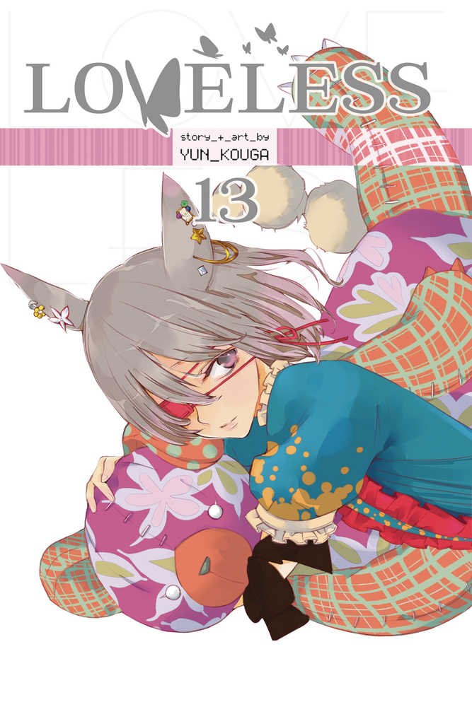 Loveless Graphic Novel Volume 13