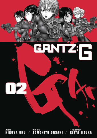 Gantz G TPB Volume 02