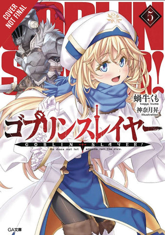 Goblin Slayer Light Novel Softcover Volume 05 (Mature)