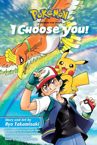Pokemon The Movie I Choose You Graphic Novel