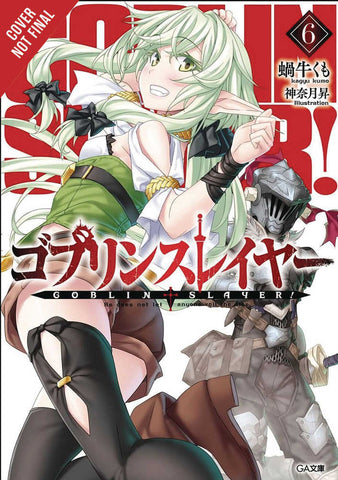 Goblin Slayer Light Novel Softcover Volume 06