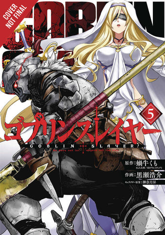 Goblin Slayer Graphic Novel Volume 05 (Mature)