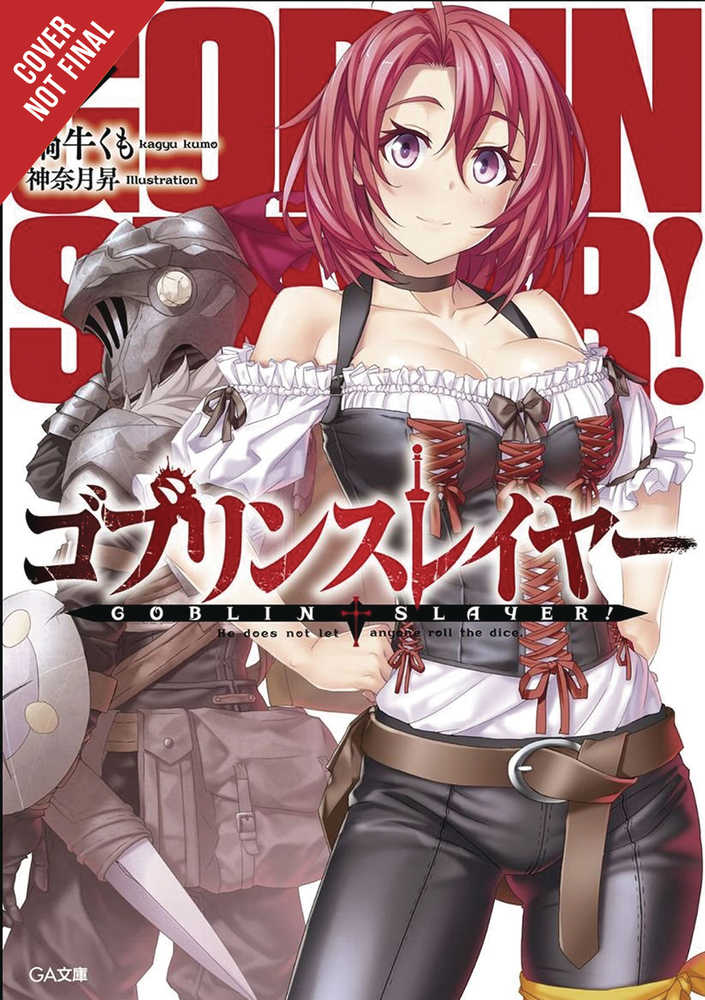 Goblin Slayer Light Novel Softcover Volume 07