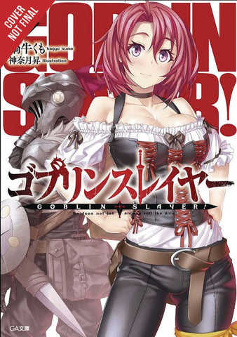 Goblin Slayer Light Novel Softcover Volume 07