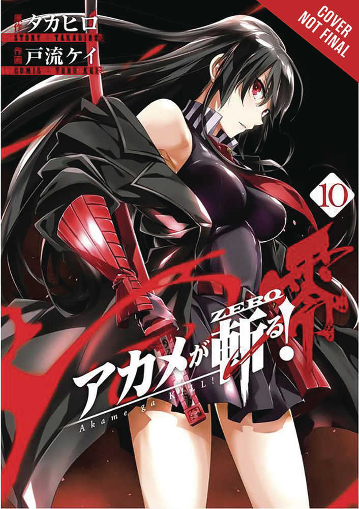 Akame Ga Kill Zero Graphic Novel Volume 10 (Mature)