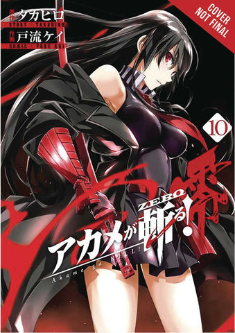 Akame Ga Kill Zero Graphic Novel Volume 10 (Mature)