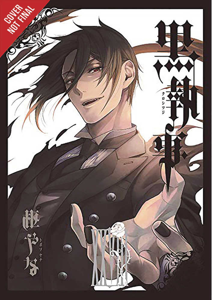 Black Butler Graphic Novel Volume 28