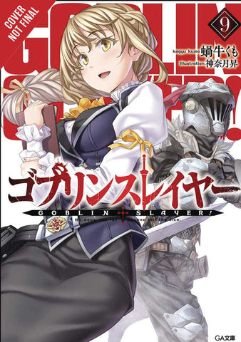 Goblin Slayer Light Novel Softcover Volume 09