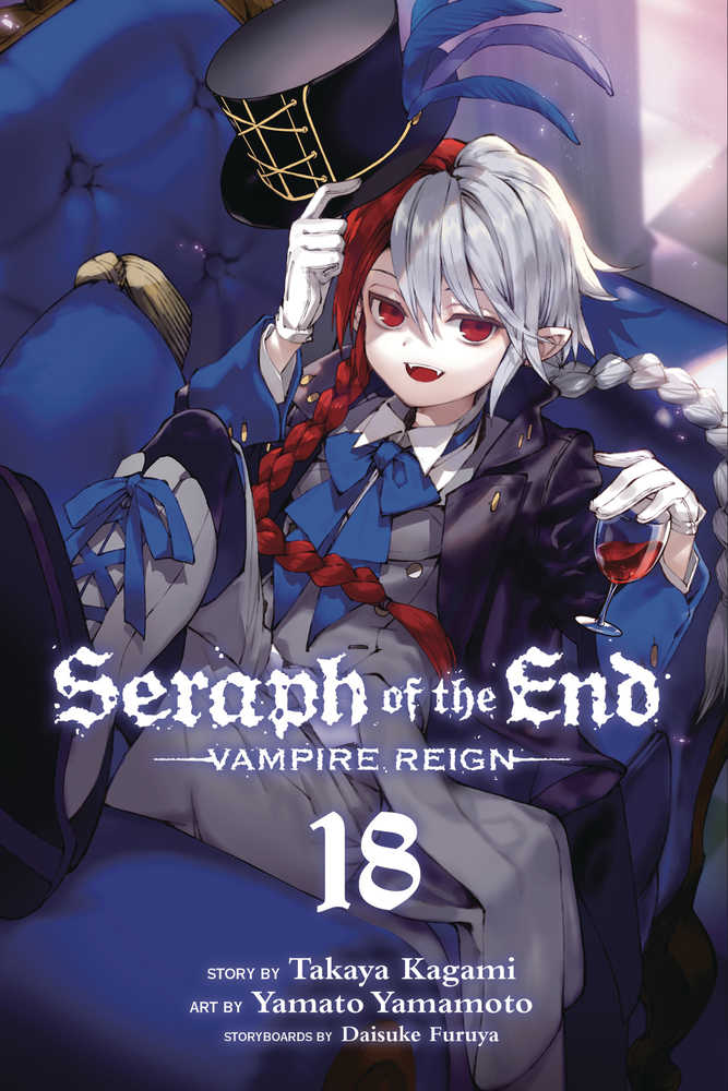 Seraph Of End Vampire Reign Graphic Novel Volume 18