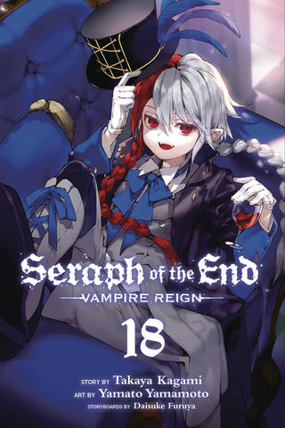 Seraph Of End Vampire Reign Graphic Novel Volume 18
