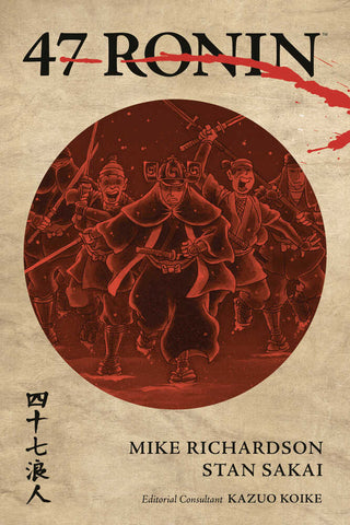 47 Ronin TPB