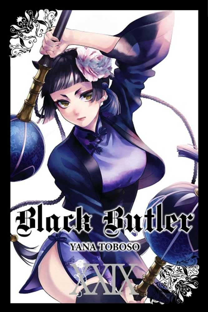 Black Butler Graphic Novel Volume 29