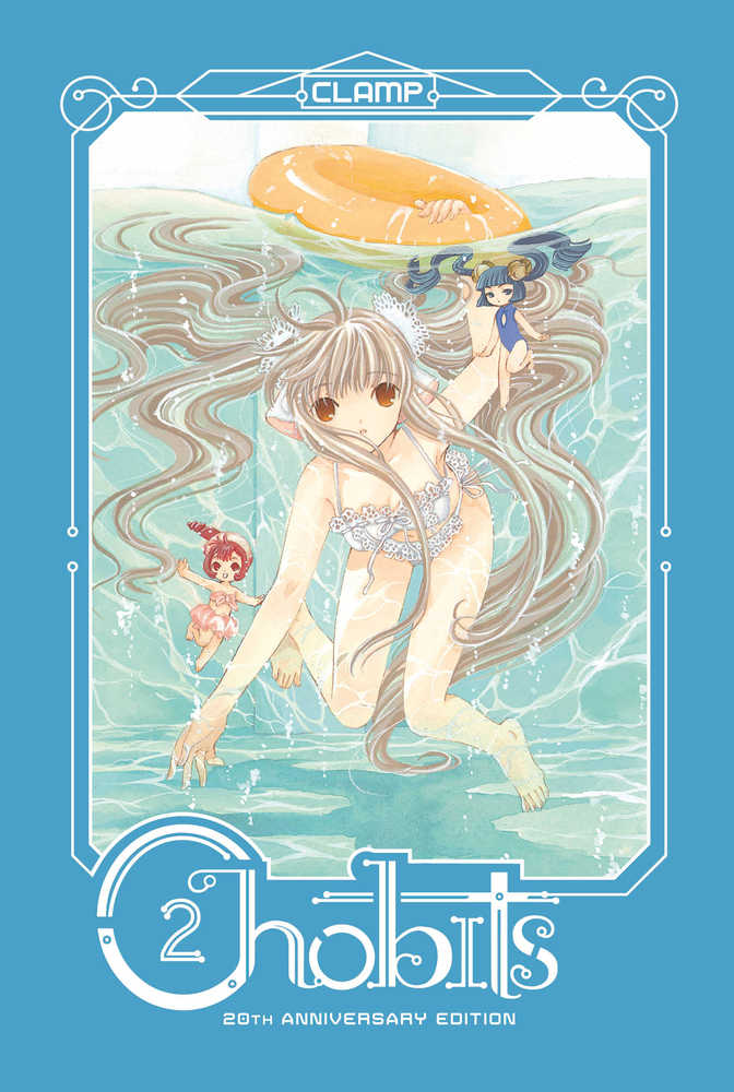 Chobits 20th Anniversary Edition Hardcover Volume 02