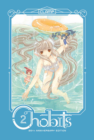 Chobits 20th Anniversary Edition Hardcover Volume 02