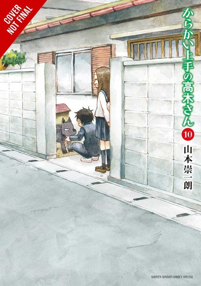 Teasing Master Takagi San Graphic Novel Volume 10