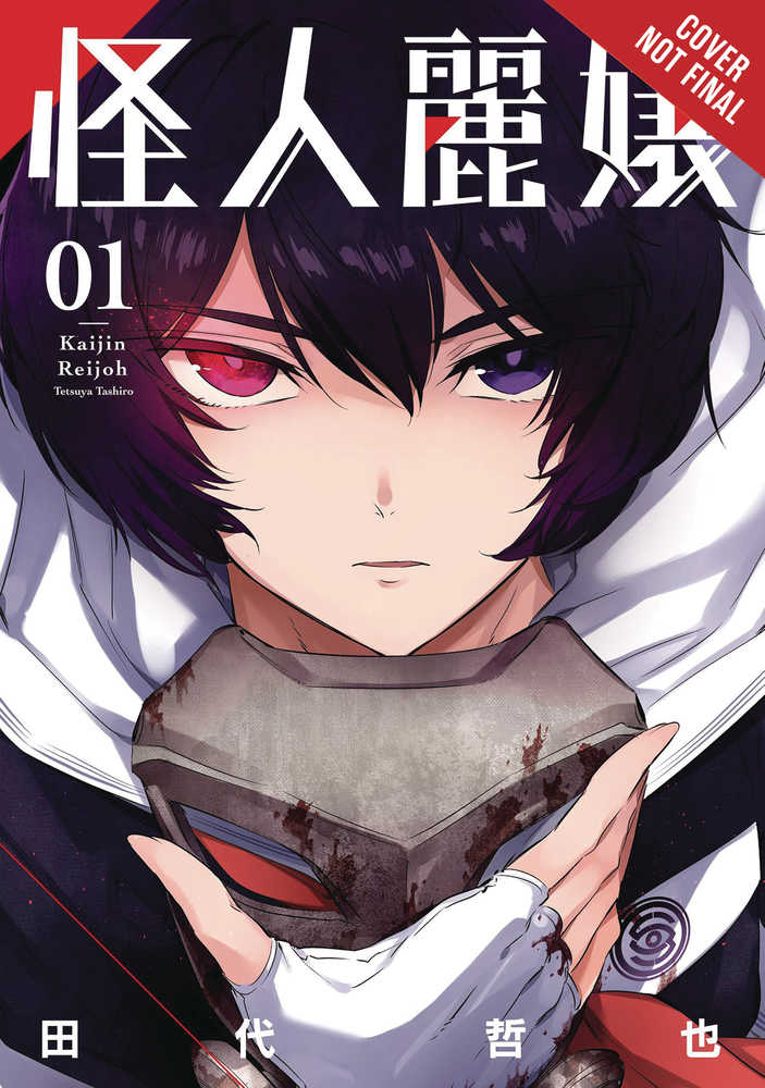 Slasher Maidens Graphic Novel Volume 01