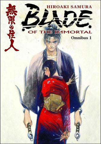 Blade of the Immortal Omnibus TPB Volume 01 (Curr Printing) (Mature)