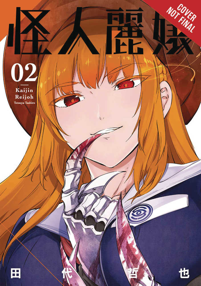 Slasher Maidens Graphic Novel Volume 02 (Mature)