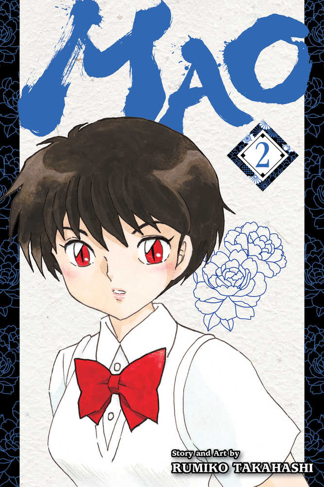Mao Graphic Novel Volume 02