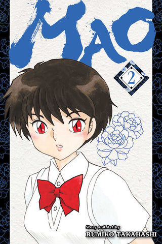 Mao Graphic Novel Volume 02