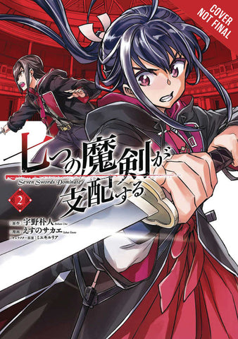 Reign Of The Seven Spellblades Graphic Novel Volume 02