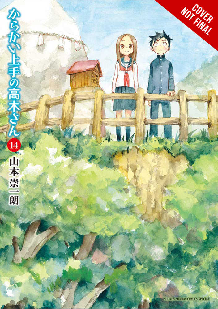Teasing Master Takagi San Graphic Novel Volume 14