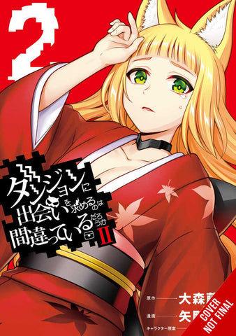 Wrong To Pick Up Girls In Dungeon II Graphic Novel Volume 02