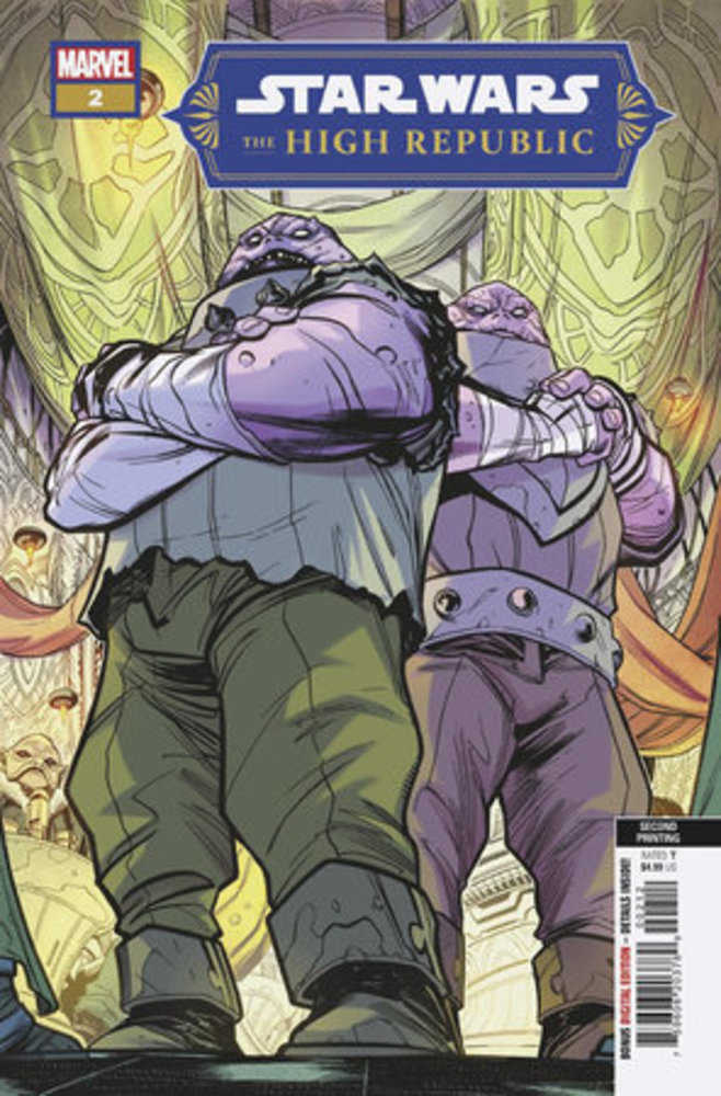 Star Wars High Republic #2 2ND Printing Anindito Variant