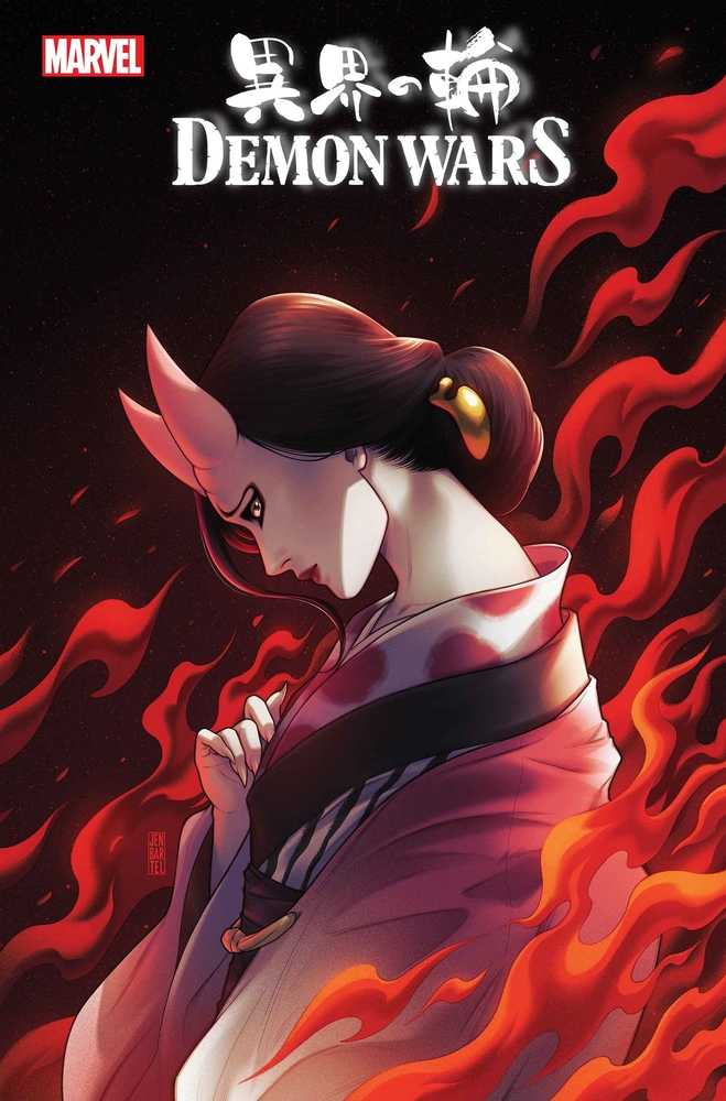 Demon Wars Scarlet Sin #1 25 Copy Variant Edition Jen Bartel Variant