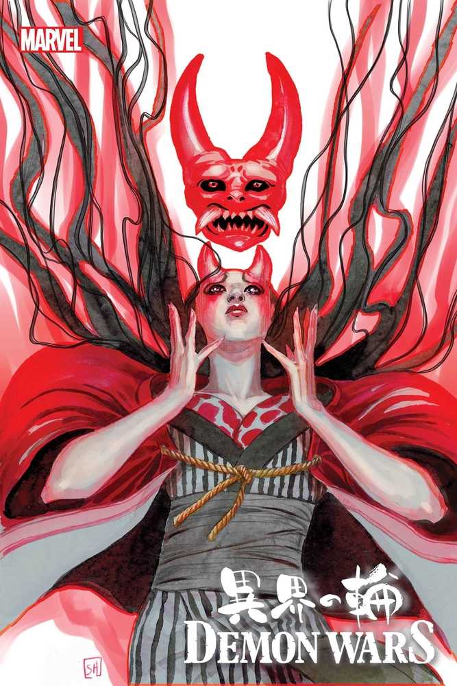 Demon Wars Scarlet Sin #1 Hans Variant