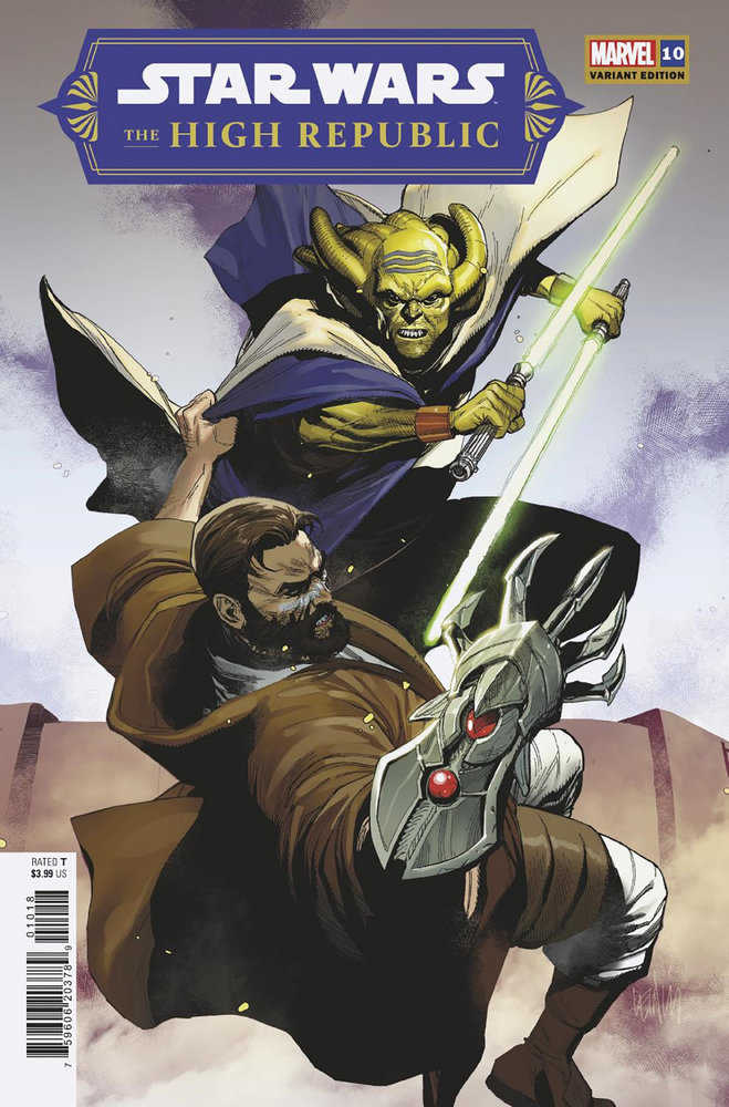 Star Wars: The High Republic 10 Leinil Yu Variant