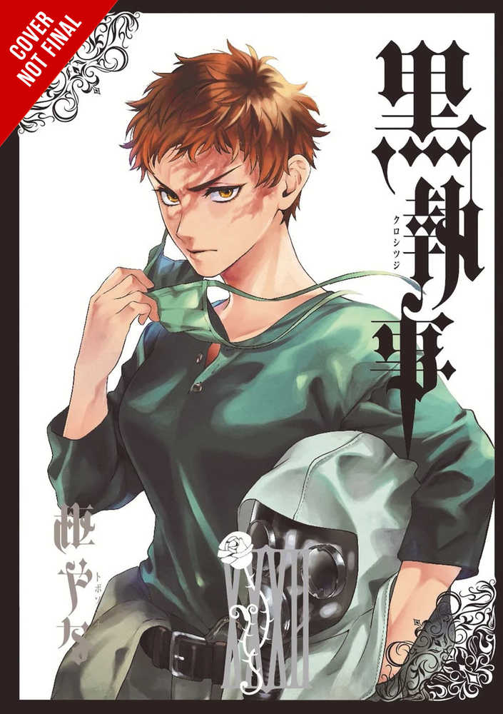 Black Butler Graphic Novel Volume 32 (Mature)