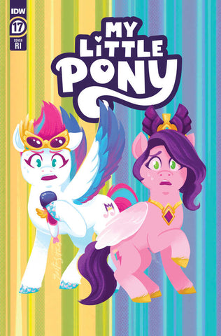 My Little Pony #17 Cover C 10 Justasuta