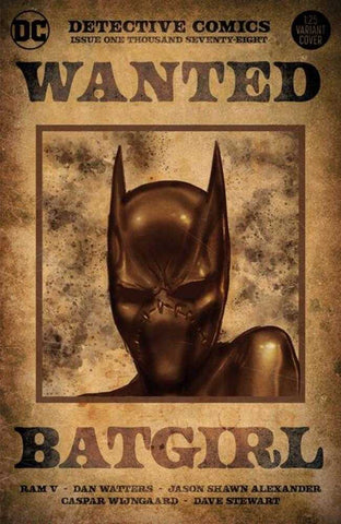 Detective Comics #1078 Cover E 1 in 25 Liam Sharp Card Stock Variant