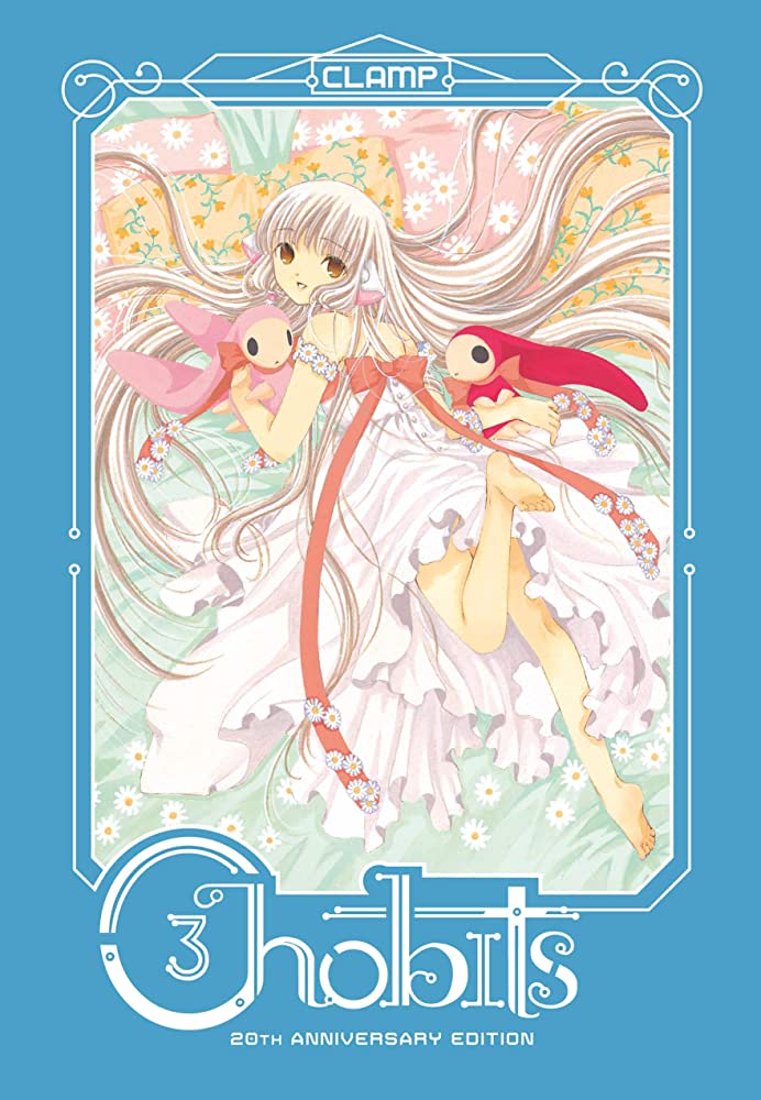 Chobits 20th Anniversary Edition Hardcover Volume 03