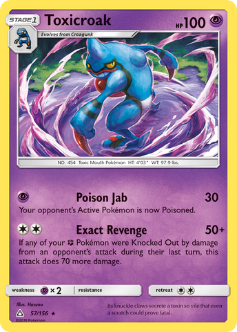 Toxicroak (57/156) [Sun & Moon: Ultra Prism]