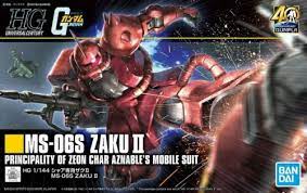 #234 MS-06S Char's Zaku II "Mobile Suit Gundam", Bandai Spirits HGUC 1/144