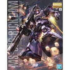 Rick Dom "Mobile Suit Gundam", Bandai 4573102621726 MG 1/100