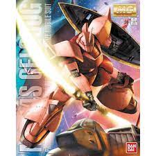 MS-14S CHAR"S GELGOOG Ver 2.0, 4573102635716 Bandai MG